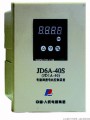 自动电磁调速机JD6A-11S~90S