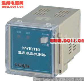 温度凝露控制器NWK（TH）