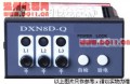 户内高压带电显示器(带自检、带验电)DXN8-T(Q)